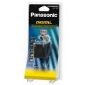 Panasonic VW-VBG260E-K Li-ion akumulátor Panasonic VW-VBG260E-K Li-ion akumulátor